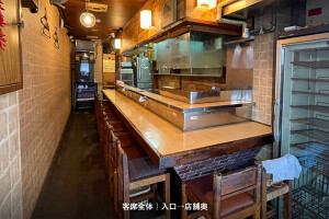 外観・内観