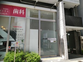 外観・内観