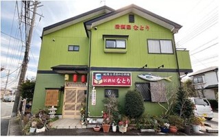 外観・内観