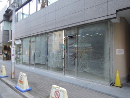 外観・内観