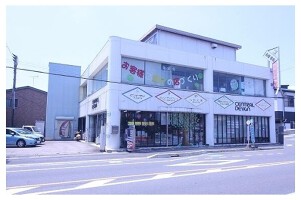 外観・内観