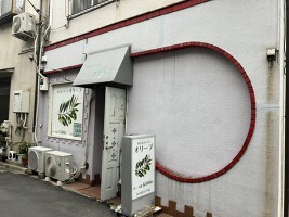 外観・内観