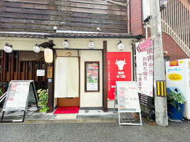 外観・内観