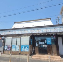 外観・内観