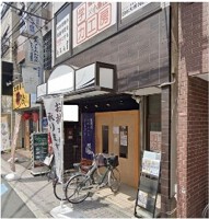 外観・内観