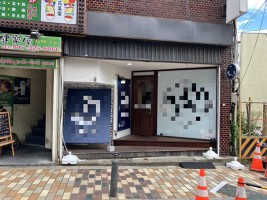 外観・内観