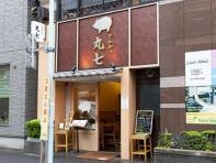 外観・内観