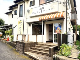 外観・内観