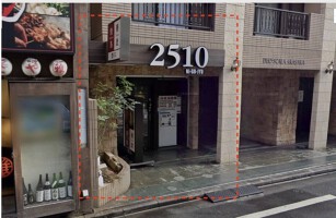 外観・内観