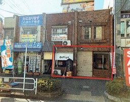 外観・内観