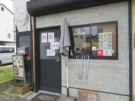 外観・内観