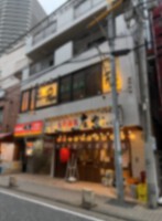 外観・内観