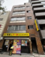 外観・内観