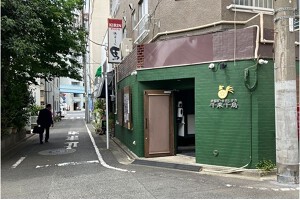 外観・内観