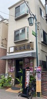 外観・内観