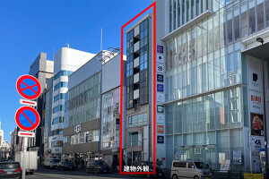外観・内観