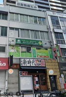 外観・内観