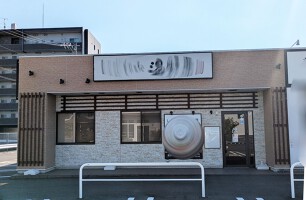 外観・内観