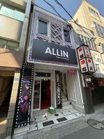 外観・内観