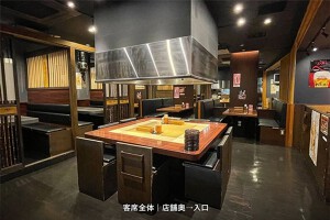外観・内観