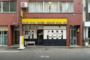外観・内観