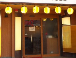外観・内観