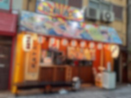 外観・内観