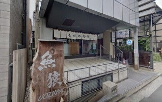 外観・内観