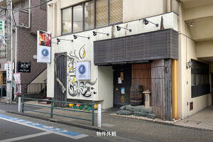 外観・内観