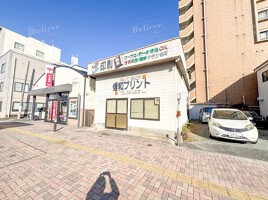 外観・内観