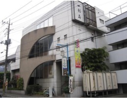 外観・内観
