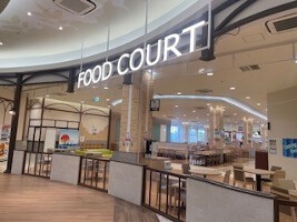 外観・内観