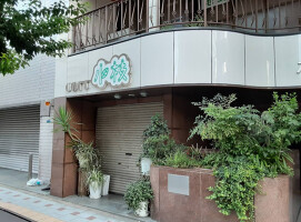 外観・内観
