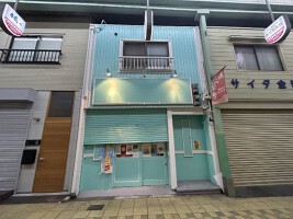 外観・内観