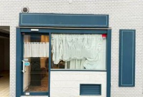 外観・内観