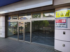 外観・内観