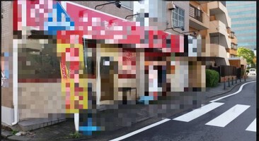 外観・内観