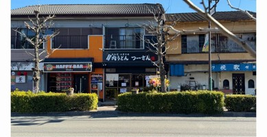 外観・内観