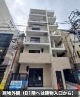 外観・内観