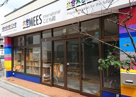 外観・内観