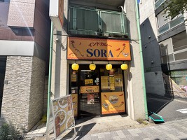 外観・内観