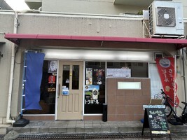 外観・内観