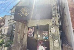 外観・内観