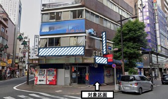 外観・内観