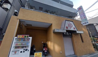 外観・内観