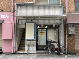 外観・内観