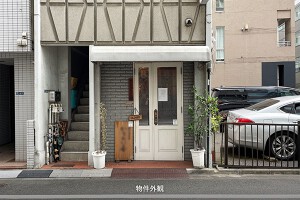 外観・内観
