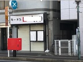 外観・内観