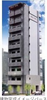 外観・内観
