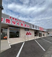 外観・内観